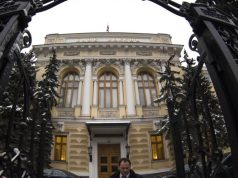 Rusya Merkez Bankası’nın altın ile döviz rezervlerinde düşüş eğilimi