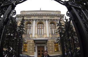 Rusya Merkez Bankası’nın altın ile döviz rezervlerinde düşüş eğilimi